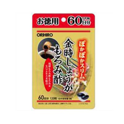 Orihiro金時姜醪醋膠囊超過60天（120膠囊）